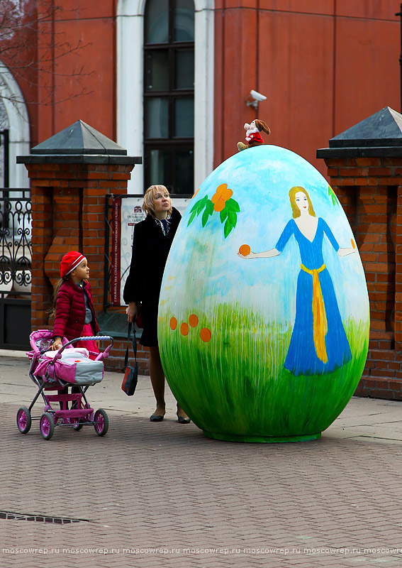 Московский репортаж, Москва, Живое искусство, Пасха