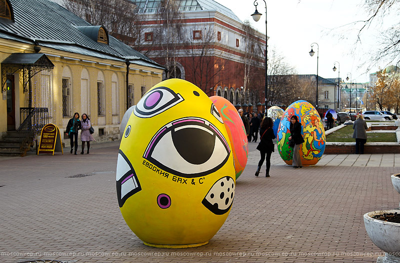 Московский репортаж, Москва, Живое искусство, Пасха