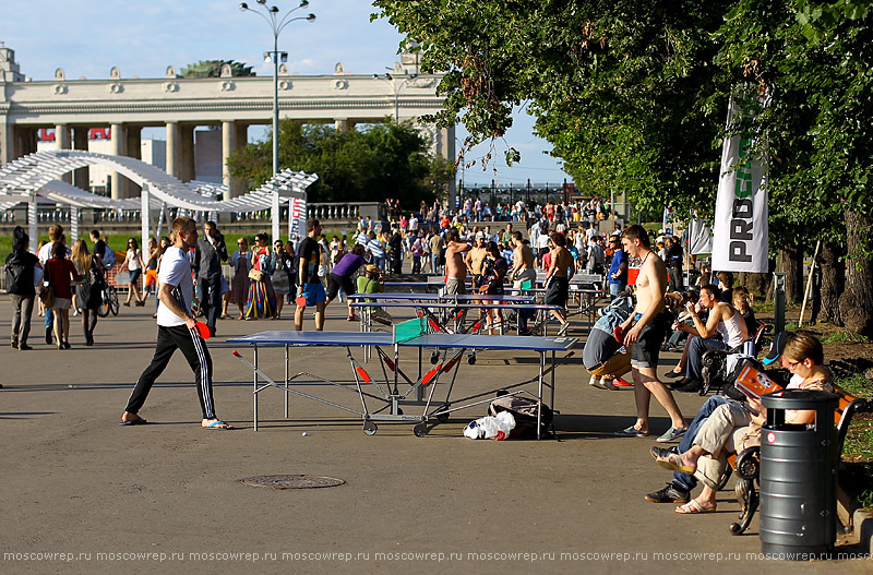 Московский репортаж, Москва, Proспорт, Парк Горького