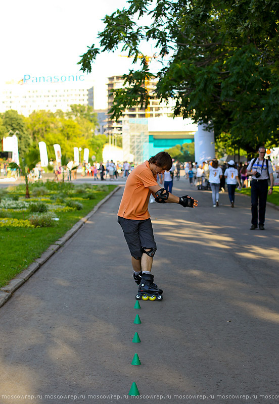 Московский репортаж, Москва, Proспорт, Парк Горького