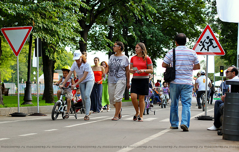 Московский репортаж, Москва, Proспорт, Парк Горького