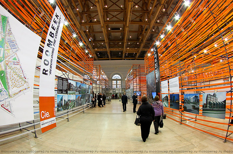 Московский репортаж, Москва, Зодчество-2012, Манеж