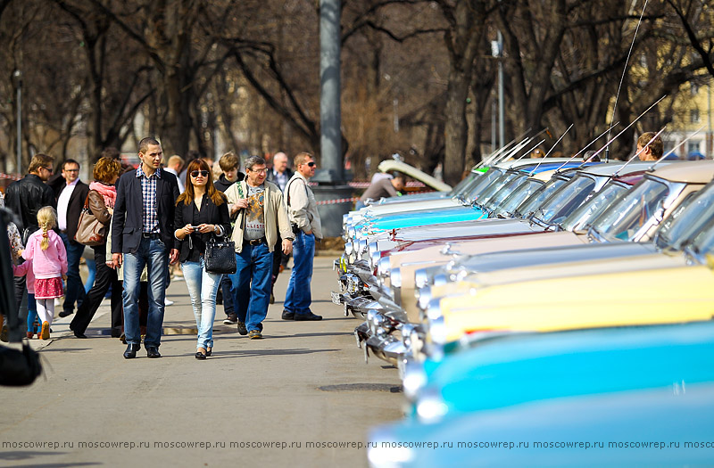 Московский репортаж, Москва, ГАЗ-21, Волга, Парк Горького