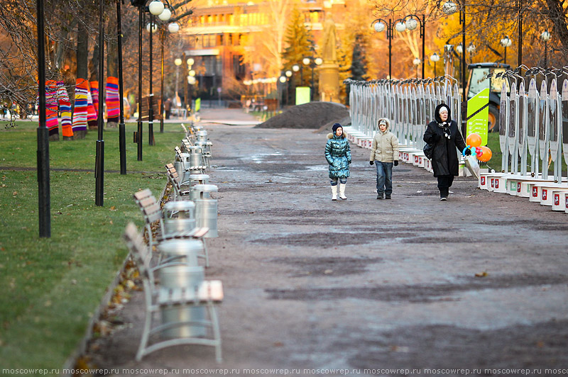 Московский репортаж, Москва, Музеон, Вязаная осень