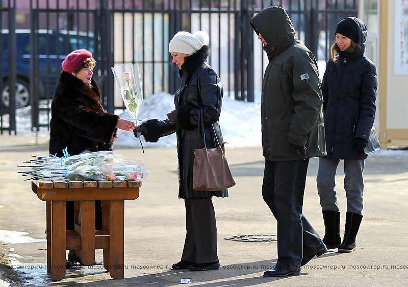 Московский репортаж, Москва, Музеон, 8 марта