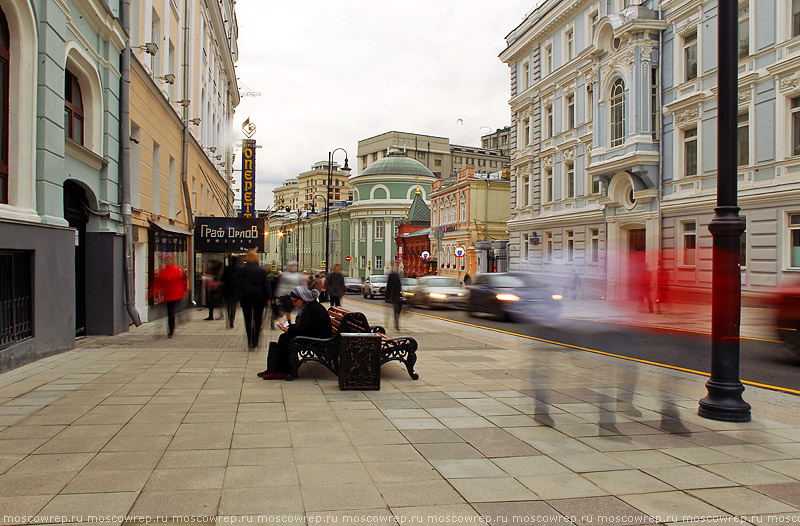 Московский репортаж, Москва, Большая Дмитровка, пешеходная зона