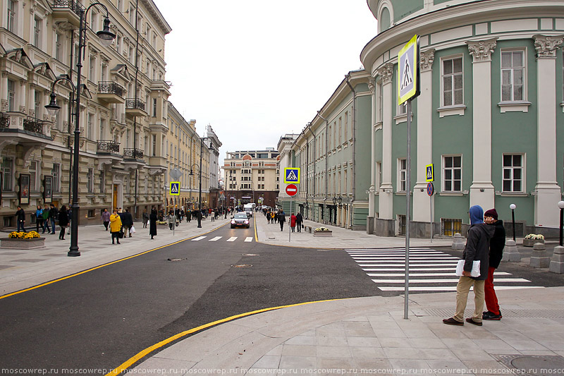 Московский репортаж, Москва, Большая Дмитровка, пешеходная зона