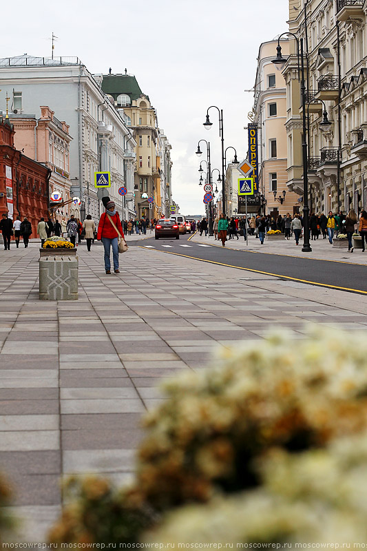 Московский репортаж, Москва, Большая Дмитровка, пешеходная зона