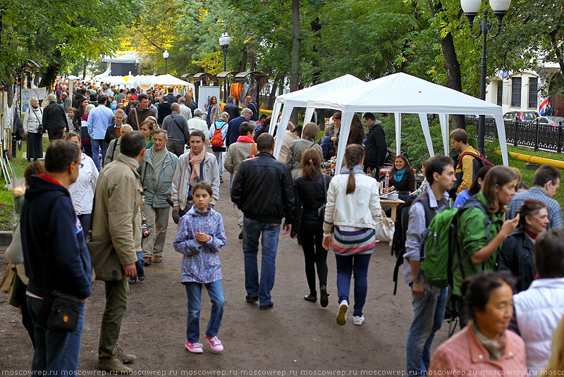 Московский репортаж, Москва, День Москвы, 866 лет Москве