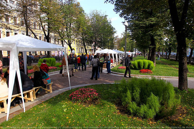 Московский репортаж, Москва, День Москвы, 866 лет Москве