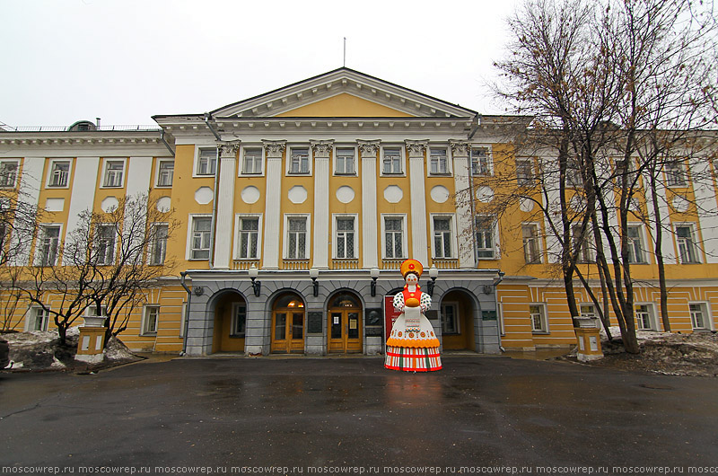 Московский репортаж, Москва, Дымковская игрушка, ВМДПНИ