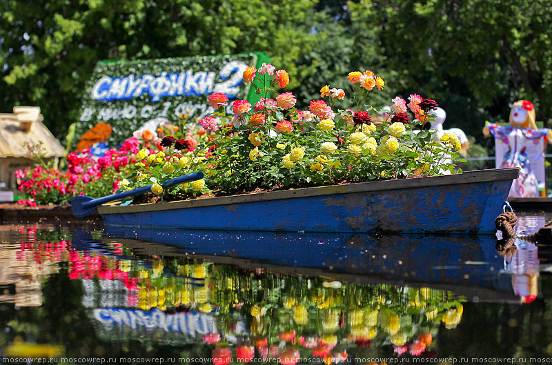 Московский репортаж, Москва, Парк Горького, Moscow Flower Show