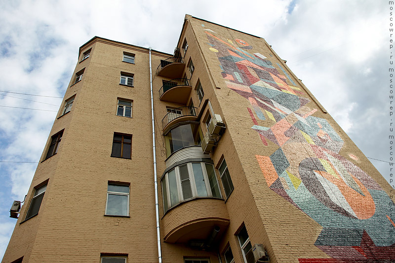 Московский репортаж, Москва, граффити, стритарт, graffiti, street art