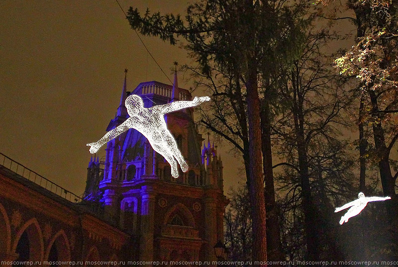 Московский репортаж, Москва, Царицыно, Light fest, В круге света 