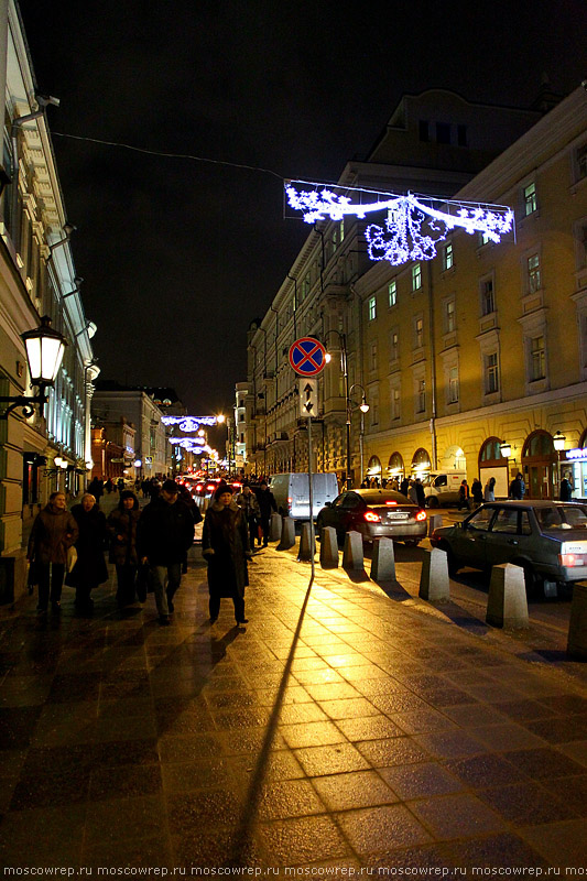 Москва, Московский репортаж, Лучший город зимы