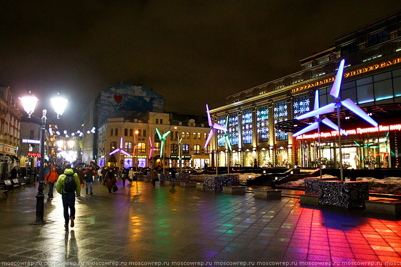 Москва, Московский репортаж, Лучший город зимы