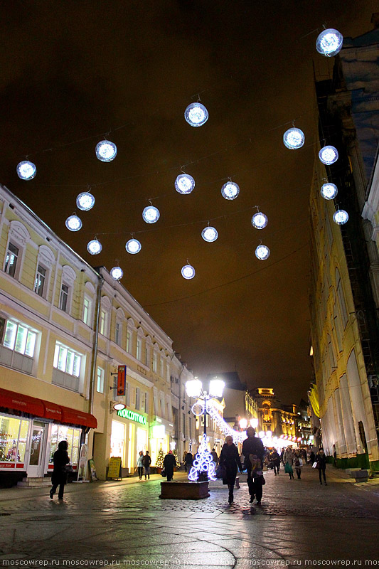 Москва, Московский репортаж, Лучший город зимы