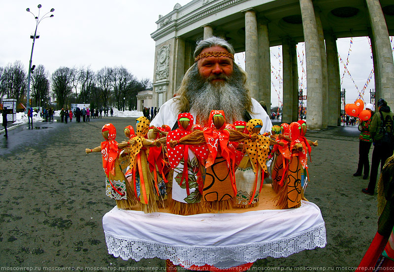 Московский репортаж, Москва, Парк Горького, Масленица