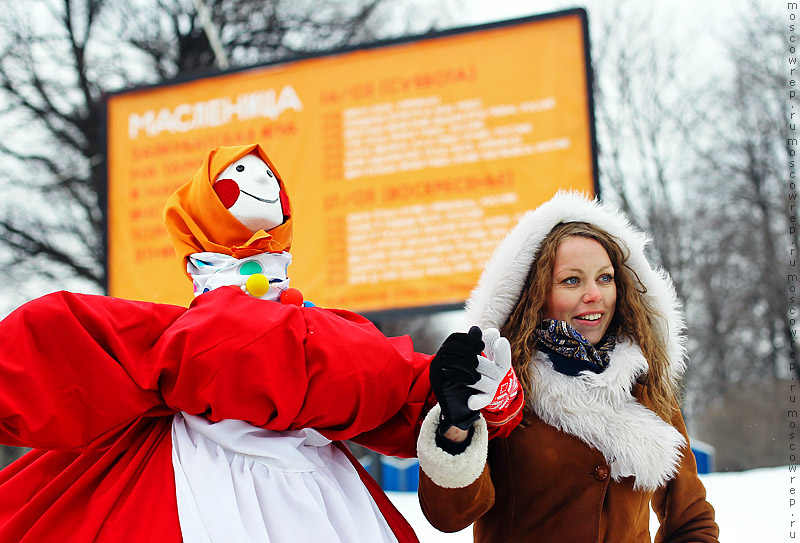 Московский репортаж, Москва, Парк Горького, Масленица