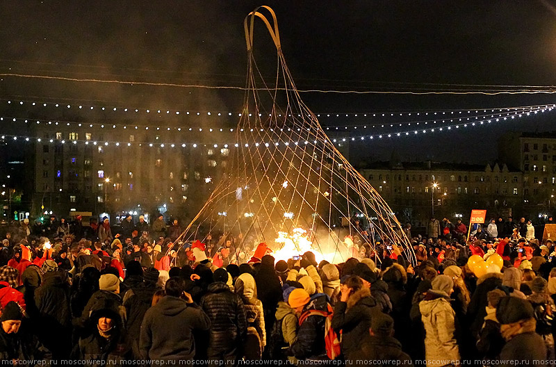 Московский репортаж, Москва, Парк Горького, Масленица