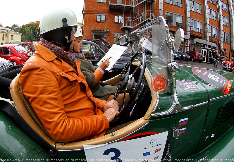 Московский репортаж, Москва, РККА, Ралли Клуб Классических Автомобилей, Mercedes-Benz Classic Day