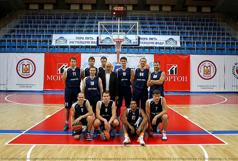 Московский репортаж, Москва,  Кубок региональных чемпионов МЛБЛ 2013, баскетбол, Дружба