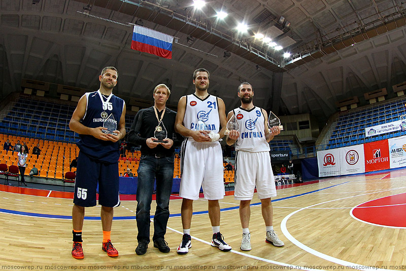 Московский репортаж, Москва,  Кубок региональных чемпионов МЛБЛ 2013, баскетбол, Дружба