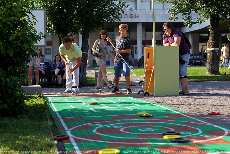 Московский репортаж, Москва, Музеон, Прямой контакт 