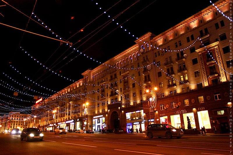 Москва, Московский репортаж, Новый Год