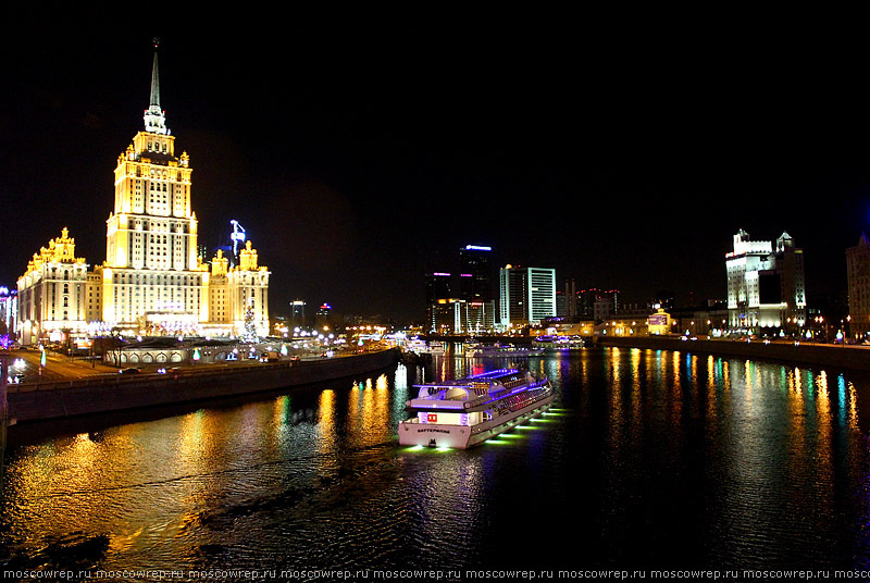 Москва, Московский репортаж, Новый Год