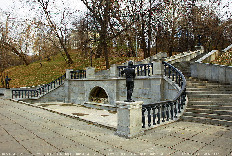 Москва, Московский репортаж, Нескучный, осень