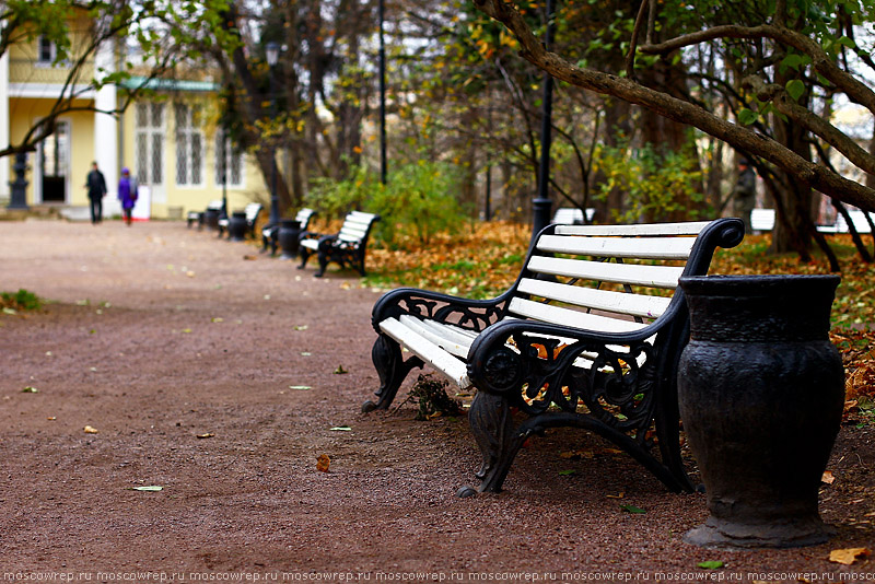 Москва, Московский репортаж, Нескучный, осень