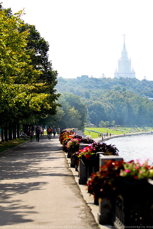 Московский репортаж, Москва, Нескучный сад