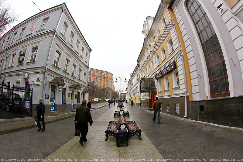 Москва, Московский репортаж, Москва пешеходная, пешеходная зона