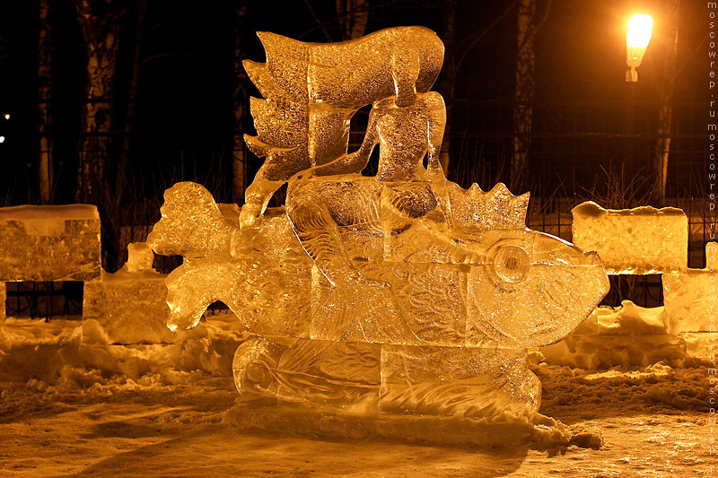 Московский репортаж, Москва, Парк Сокольники, Планета Лед