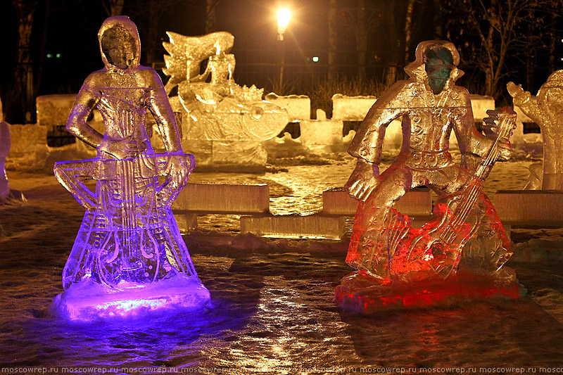 Московский репортаж, Москва, Парк Сокольники, Планета Лед