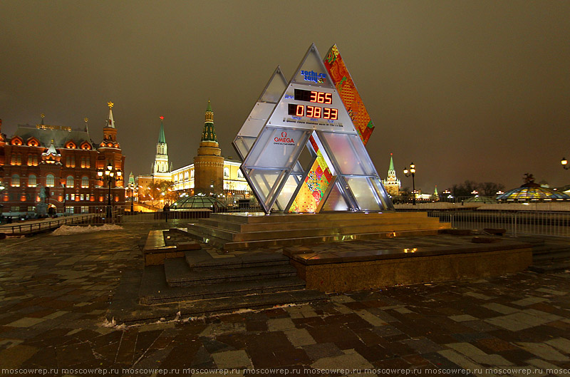 Московский репортаж, Москва, Сочи 2014, Олимпиада