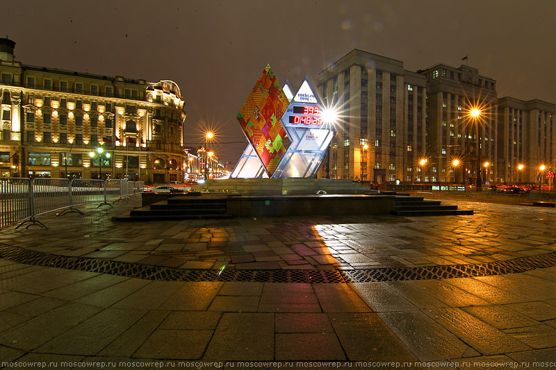 Московский репортаж, Москва, Сочи 2014, Олимпиада