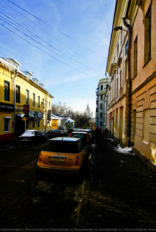 Московский репортаж, Москва,   