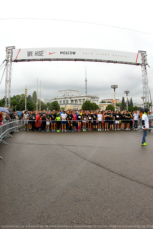 Московский репортаж, Москва, We run Moscow, Nike, ВВЦ, ВДНХ