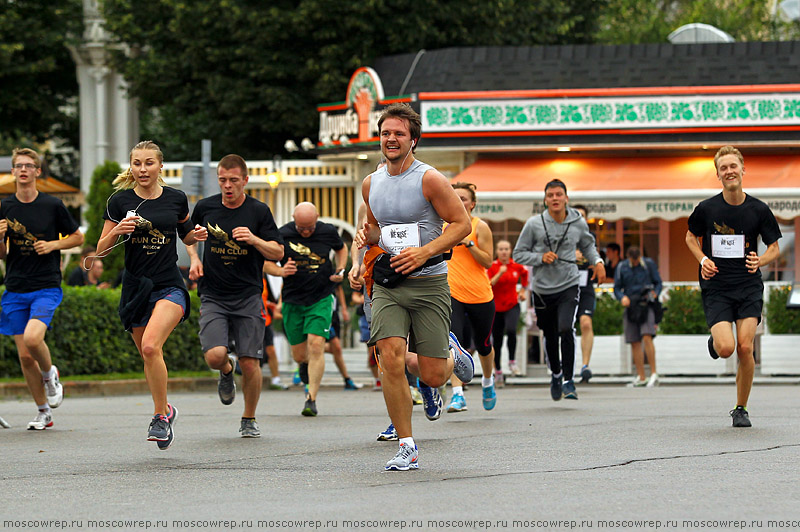 Московский репортаж, Москва, We run Moscow, Nike, ВВЦ, ВДНХ