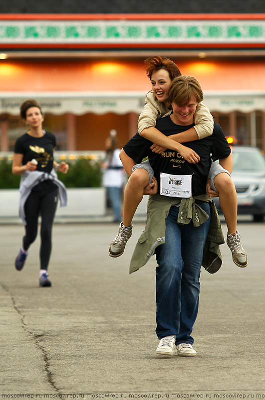 Московский репортаж, Москва, We run Moscow, Nike, ВВЦ, ВДНХ