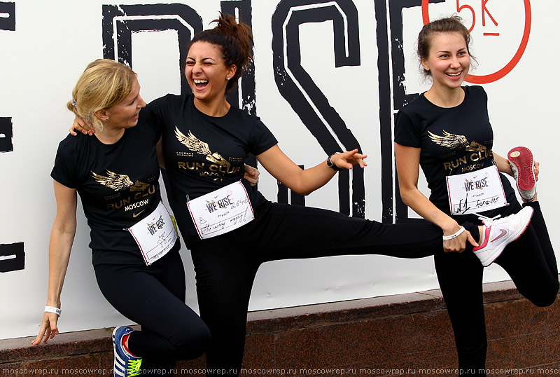 Московский репортаж, Москва, We run Moscow, Nike, ВВЦ, ВДНХ