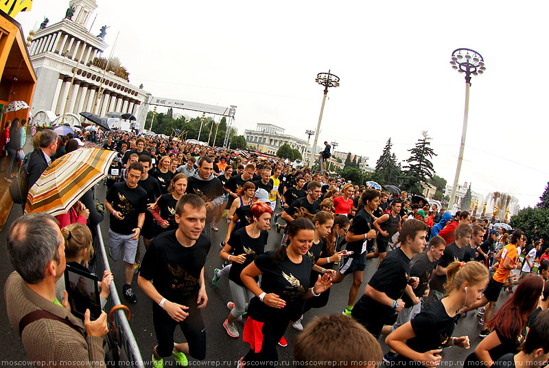 Московский репортаж, Москва, We run Moscow, Nike, ВВЦ, ВДНХ