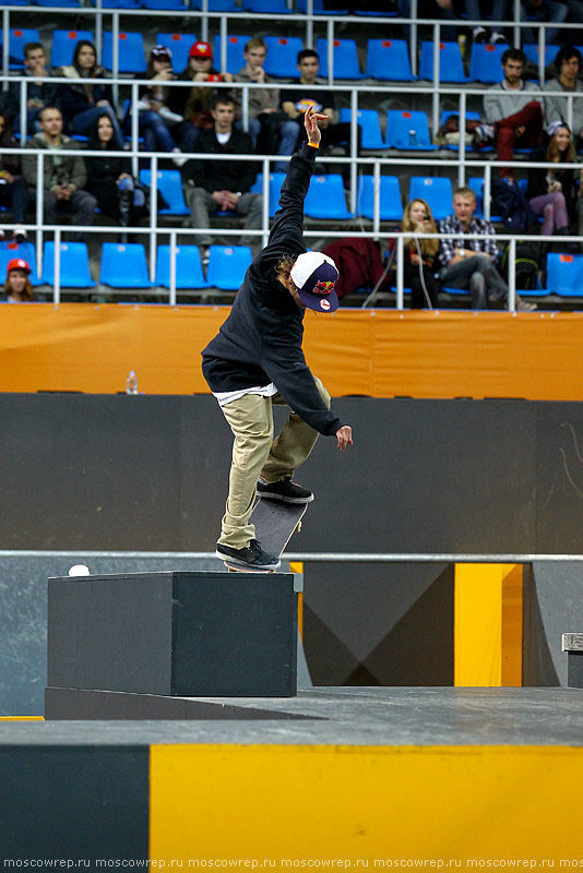 Москва, Московский репортаж, УЗС Дружба, скейтборд, скейтбординг, skateboard, World cup skateboarding Moscow, WCSK8