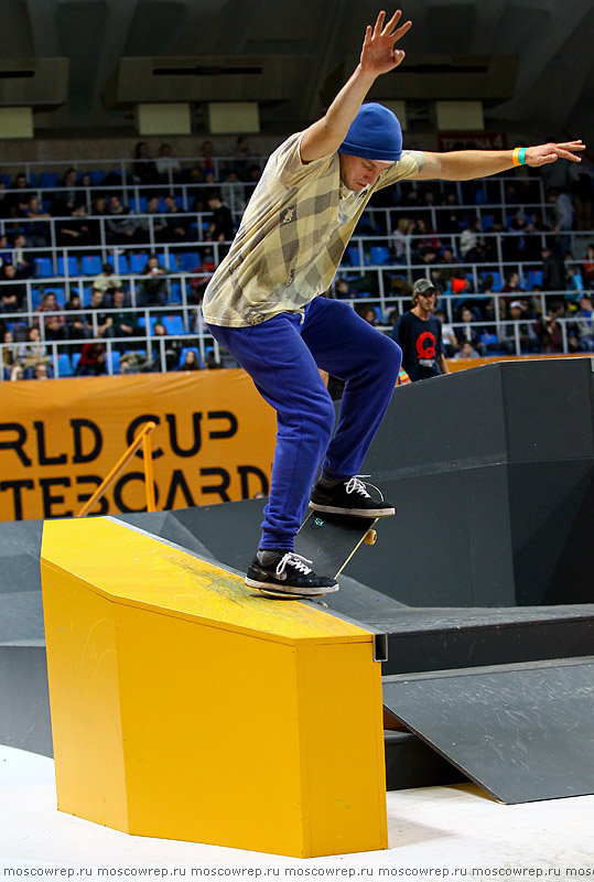 Москва, Московский репортаж, УЗС Дружба, скейтборд, скейтбординг, skateboard, World cup skateboarding Moscow, WCSK8