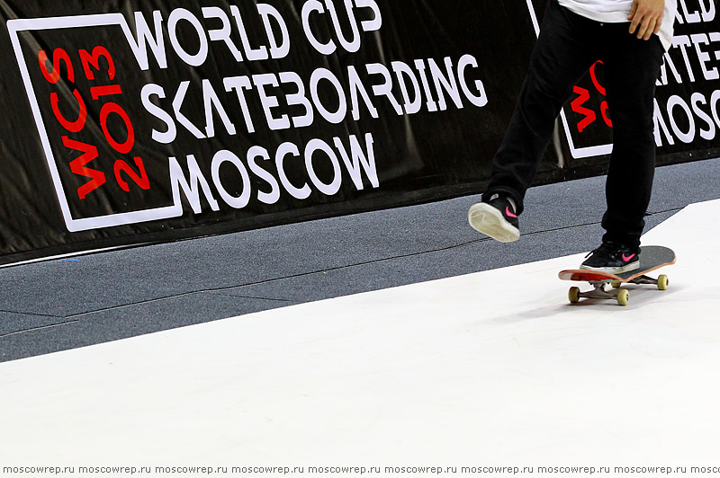 Москва, Московский репортаж, УЗС Дружба, скейтборд, скейтбординг, skateboard, World cup skateboarding Moscow, WCSK8