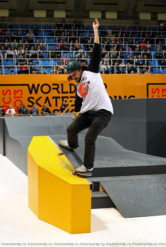 Москва, Московский репортаж, УЗС Дружба, скейтборд, скейтбординг, skateboard, World cup skateboarding Moscow, WCSK8