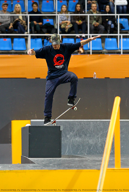 Москва, Московский репортаж, УЗС Дружба, скейтборд, скейтбординг, skateboard, World cup skateboarding Moscow, WCSK8