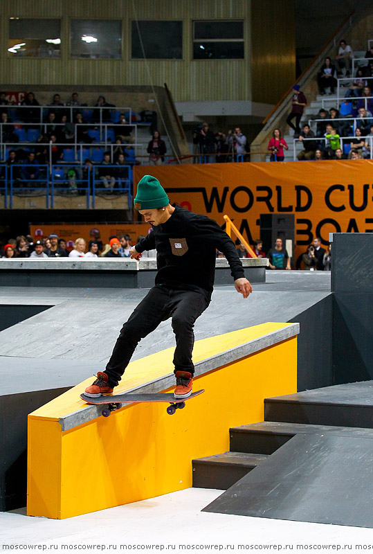 Москва, Московский репортаж, УЗС Дружба, скейтборд, скейтбординг, skateboard, World cup skateboarding Moscow, WCSK8